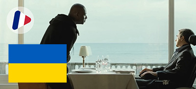 couverture de : Apprendre le fran&ccedil;ais en ukrainien | Learn French languag...