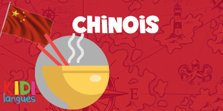 couverture de : Chinois pour les enfants (3 &agrave; 10ans)