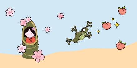 couverture de : Contes asiatiques