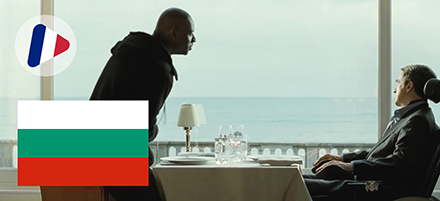 couverture de : Apprendre le fran&ccedil;ais en bulgare | Learn French in Bulgarian