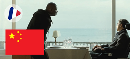 couverture de : Apprendre le fran&ccedil;ais en chinois traditionnel | Learn Fre...