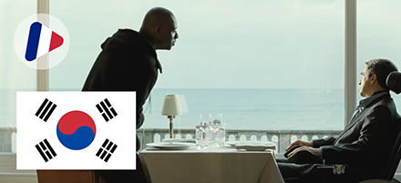 couverture de : Apprendre le fran&ccedil;ais en cor&eacute;en | Learn French in Korean