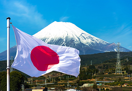 couverture de : Japonais - Express