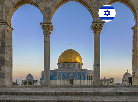 couverture de : H&eacute;breu - Express