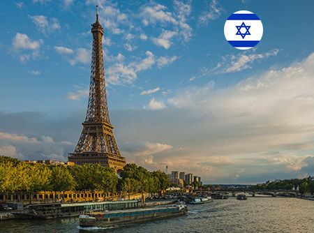 couverture de : Fran&ccedil;ais - Express (FLE en H&eacute;breu)