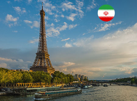 couverture de : Fran&ccedil;ais - Express (FLE en Persan)