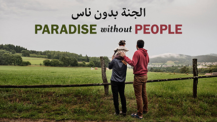 couverture de : Paradise Without People