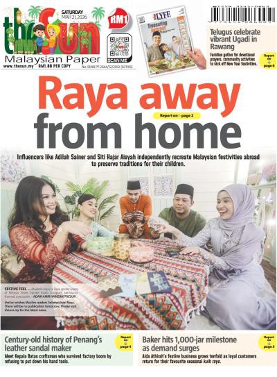 couverture de : The Sun (Malaysia)