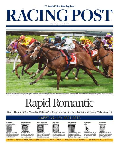 couverture de : Racing Post (HK)