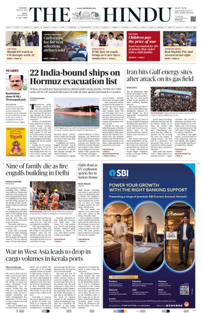 couverture de : The Hindu (Kochi)