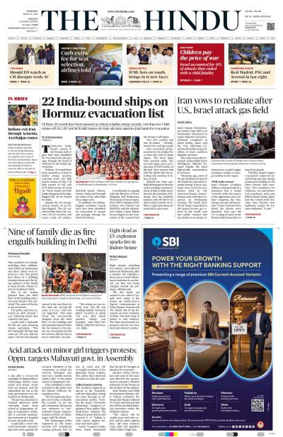 couverture de : The Hindu (Kolkata)