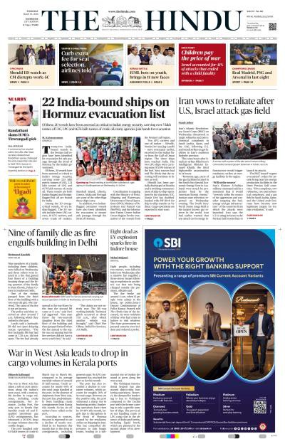 couverture de : The Hindu (Kozhikode)