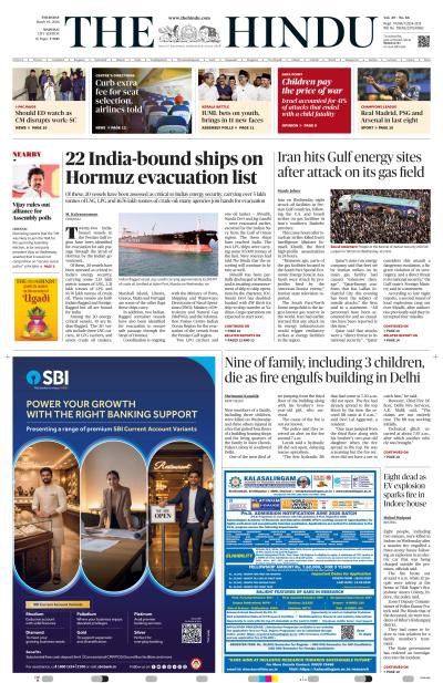 couverture de : The Hindu (Madurai)