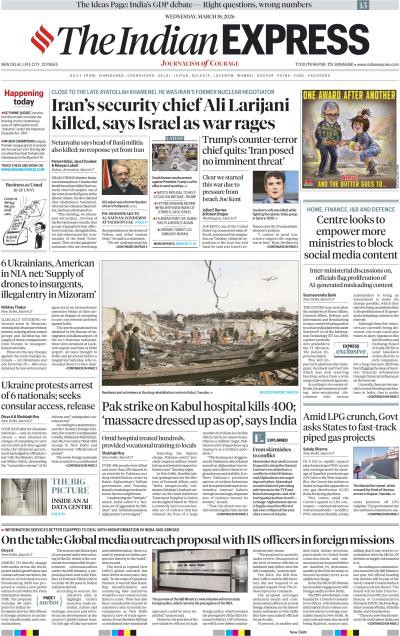 couverture de : The Indian Express