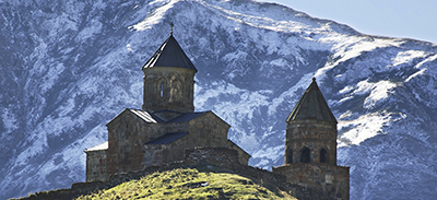 couverture de : G&eacute;orgien | uTalk - Le B.A-BA pour voyager