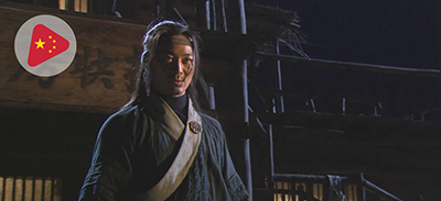 couverture de : Chinois | Lingua Attack - niveaux A1 &agrave; C2