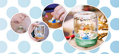 couverture de : Fabriquez une jolie boule &agrave; neige